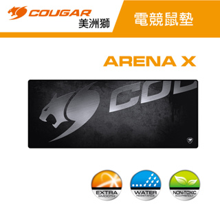 COUGAR 美洲獅 ARENA X 超大型電競滑鼠墊 遊戲鼠墊 防水