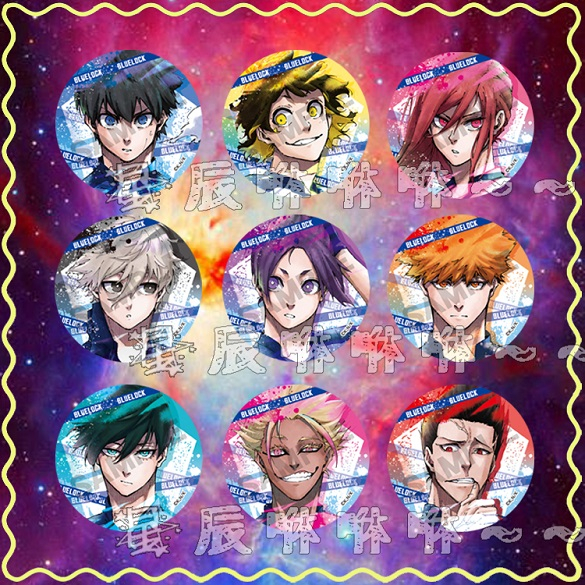 BLUE LOCK 藍色監獄 胸章 徽章 潔世一 蜂樂迴 國神鍊介 千切豹馬 凪誠士郎 士道龍聖 御影玲王 糸師凜 動漫