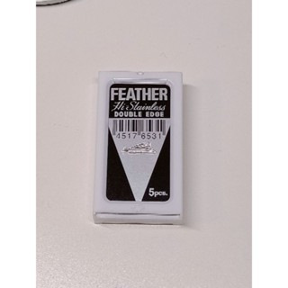 日本製FEATHER🪶雙面羽毛刀片 剃刀 5 片入裝 修眉刀