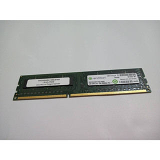 美光Rendition 2GB DDR3-1333 RM25664BA1339.8FMR桌上型記憶體(二手)