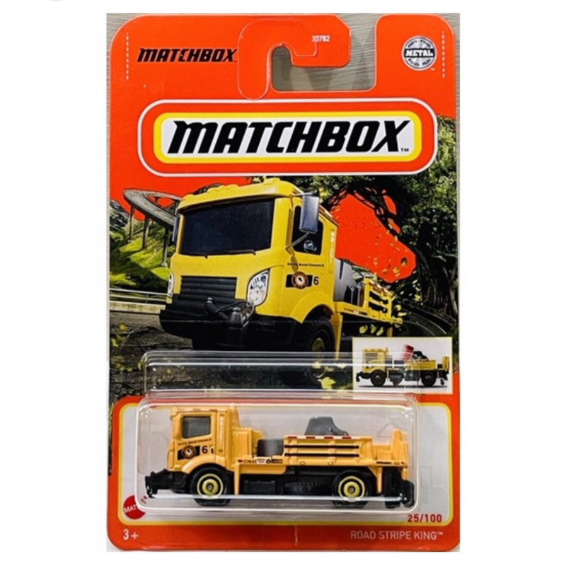 matchbox 美泰 火柴盒小汽車 標線工程車 道路劃線車 熱門超商玩具 全新