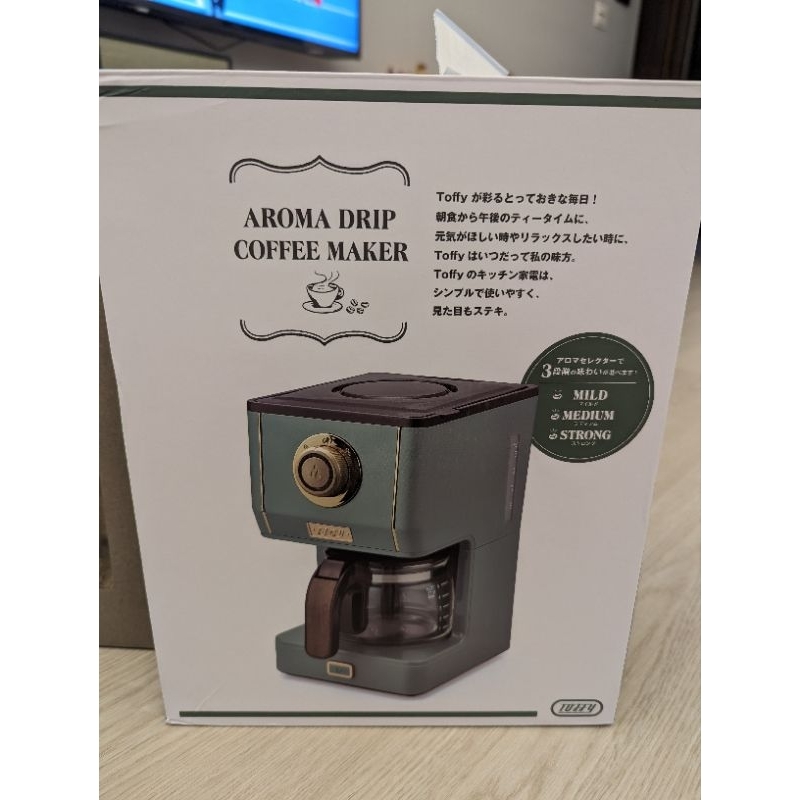 日本Toffy Drip Coffee Maker咖啡機