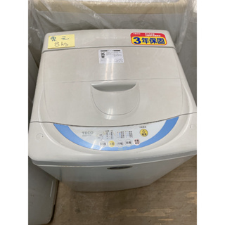 (東元) 8公斤 洗衣機（順利二手家電買賣）