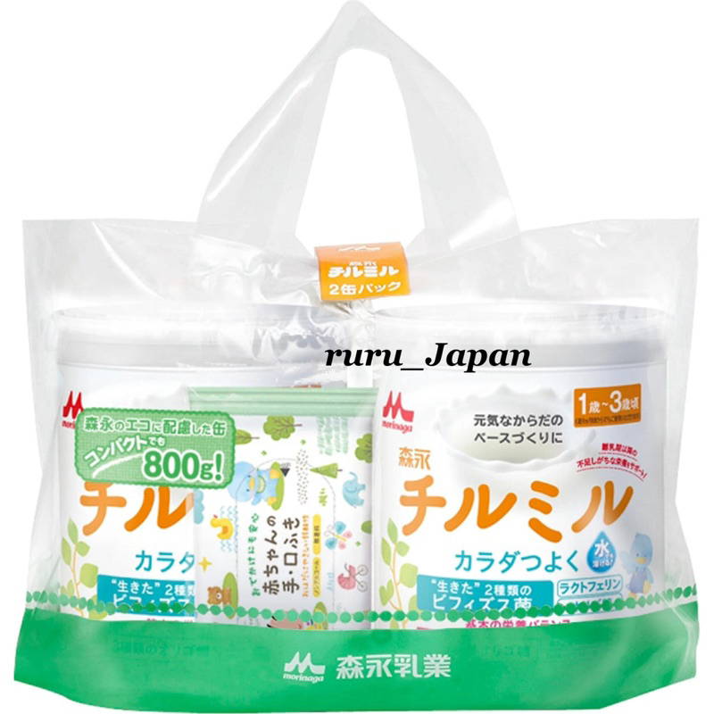 《無現貨》日本直送代購 8罐 森永奶粉 1-3歲 日本境內森永奶粉 日本海運直送到府