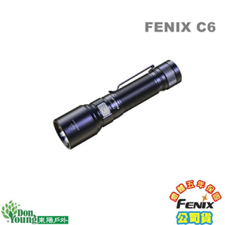 【FENIX】C6 V3.0 高性能直充作業手電筒