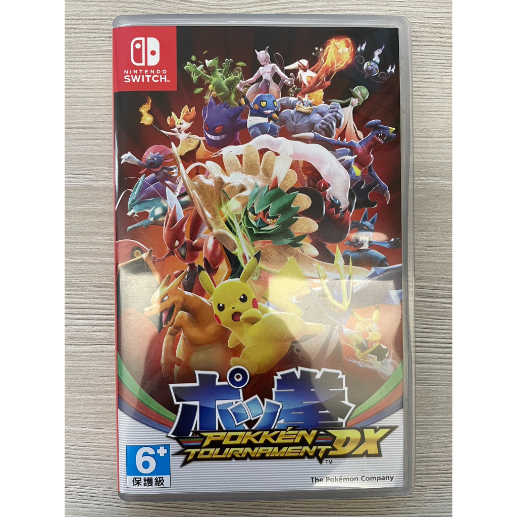 NINTENDO Switch -寶可拳 DX Pokken Tournament DX- 遊戲片 二手片