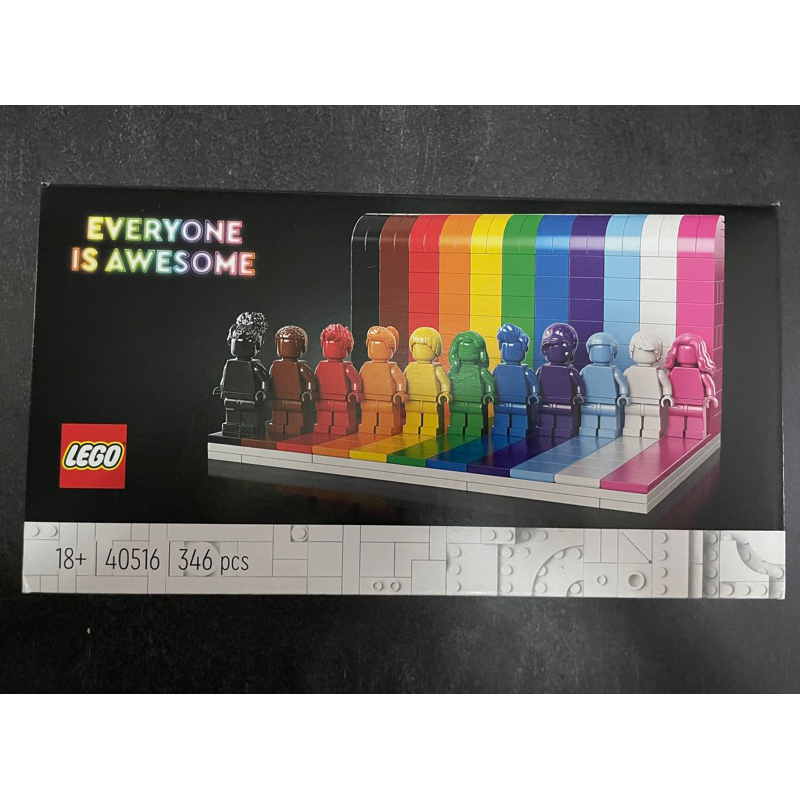 LEGO 樂高 40516 彩虹人 Everyone Is Awesome