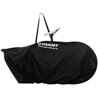 『小蔡單車』捷安特 GIANT 簡易式 攜車袋/車袋 SUPER LIGHT BIKE BAG XL 二鐵/環島 車袋