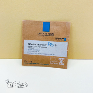 泡泡美妝 ✅理膚寶水 B5+全面修復霜(升級版)1.5ml 試用 小樣 旅行組 效期07/2025