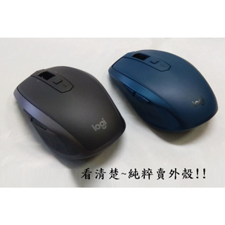 羅技 Logitech 無線滑鼠 MX anywhere 2S 外殼~~送鼠貼~~替換外殼 不包含滑鼠