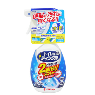 油槍滑掉- 附發票 日本 KINCHO 金鳥 馬桶 強效泡沫噴霧 清潔劑 400ML