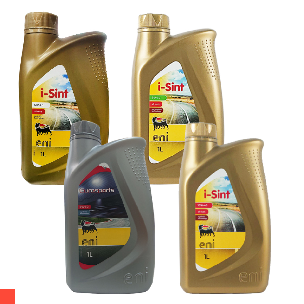 AGIP eni i-Sint 5W30 5w40 10w40 5w50 合成 機油 金罐 灰罐 原裝進口 【油購好康】