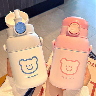 ✨臺灣現貨📦 可愛微笑熊 保溫杯 600ml 316不銹鋼 大容量 兒童水壺 保溫瓶 #丹丹悅生活