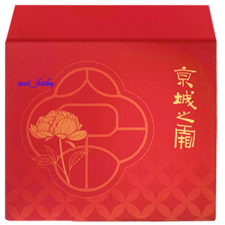 【牛爾 京城之霜】60植萃十全頂級精華霜50ml/超維A全能逆齡精華32ml/超維A皮拉提斯面膜3片/雙C光透美白精華/