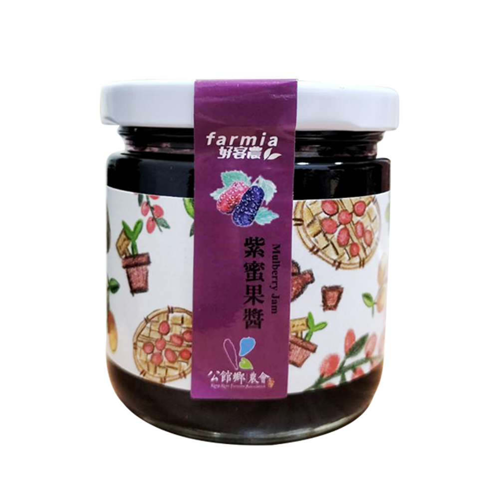 公館鄉農會 紫蜜果醬 225g x2罐