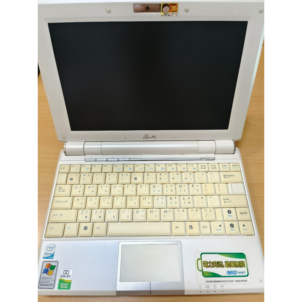 筆電 零件機 華碩 ASUS Eee PC 1000H 10吋 筆記型電腦 小筆電 擺飾 道具