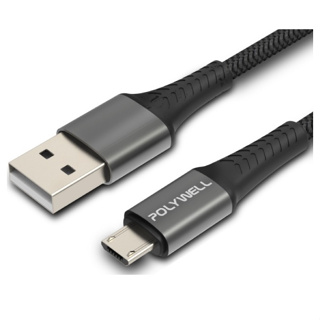 《省您錢購物網》全新~寶利威爾 POLYWELL USB-A To Micro-B 公對公 編織充電線