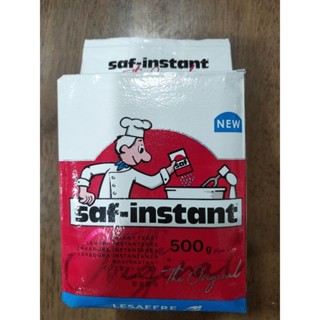 法國燕子牌 低糖即發酵母500g