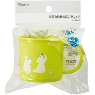 日本 嚕嚕米 Moomin ag+ 塑膠水杯 漱口杯 (KE4AAG/200ML) 日本製 (2336)