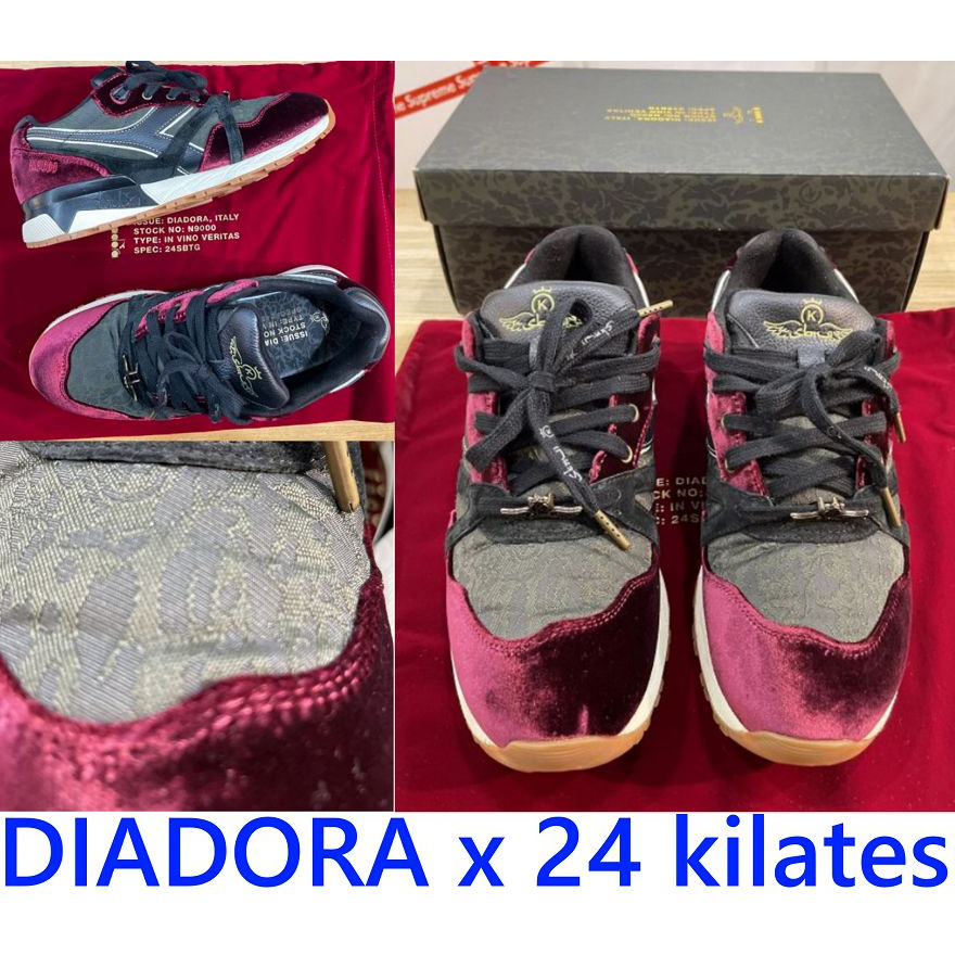 BLACK美中古SBTG x 24KILATES x DIADORA三十周年天鵝絨N9000義大利製紅酒慢跑鞋