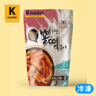 【Kmarket】冷凍-Farmjoa韓式辣炒年糕