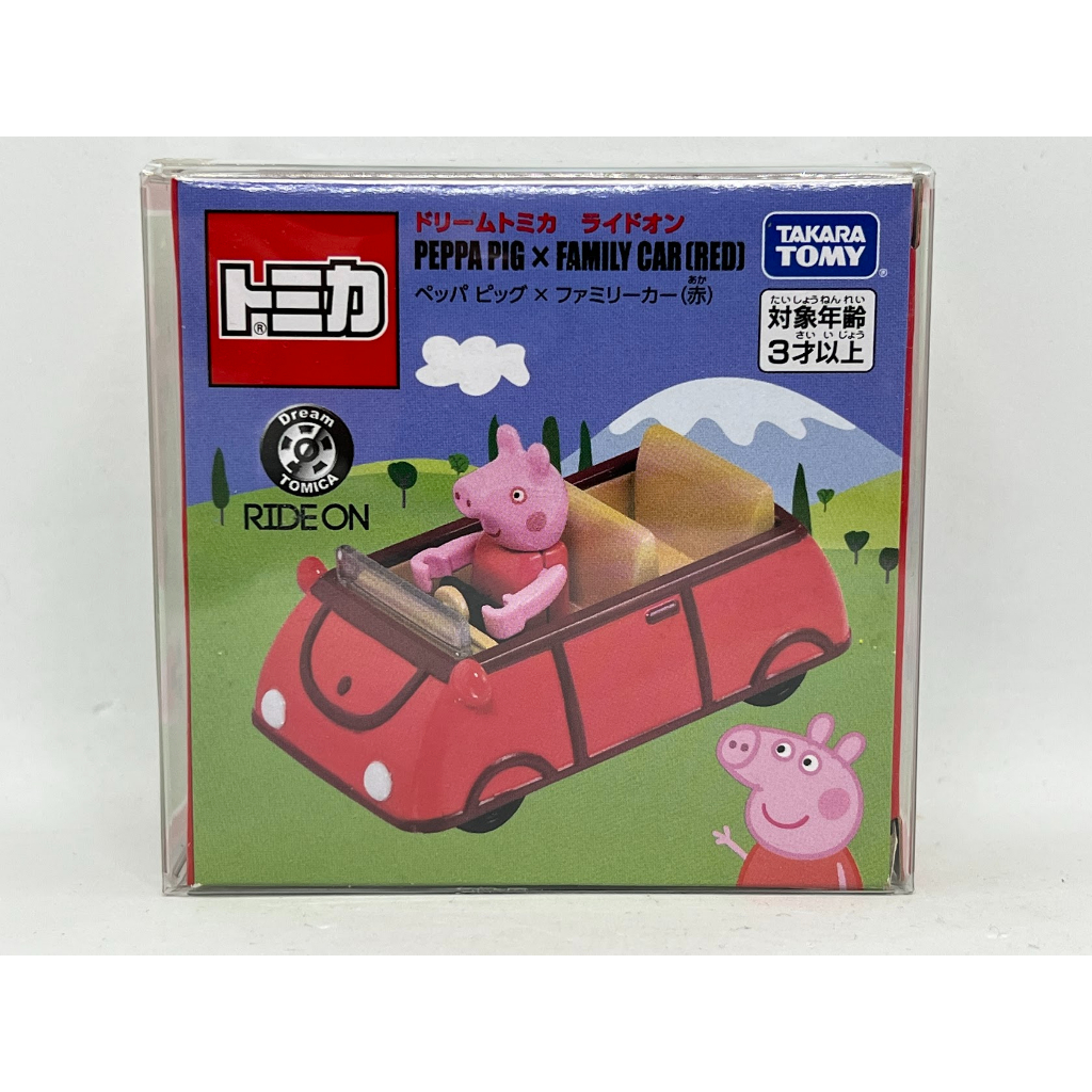 ～阿元～ Tomica Peppa Pig X Family Car 紅 佩佩豬 騎乘系列 多美小汽車 正版 贈收納膠盒