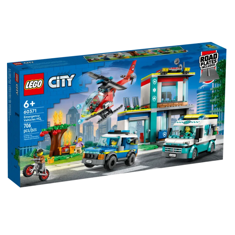 【宅媽科學玩具】LEGO 60371 緊急救交工具總部