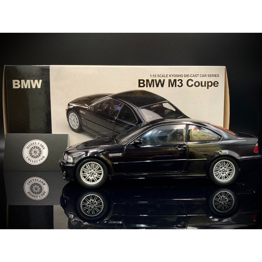 【收藏模人】Kyosho BMW M3 Coupe E46 1:18 1/18