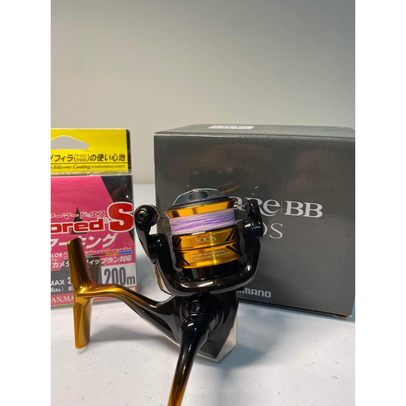 Soare bb 500s