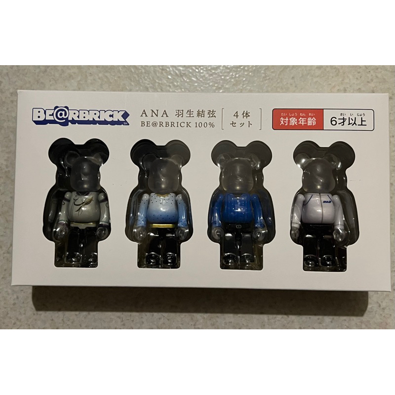BE Rbrick ANA的價格推薦- 2025年4月| 比價比個夠BigGo BE Rbrick ANA的價格推薦- 2025年4月| 比價比個夠BigGo