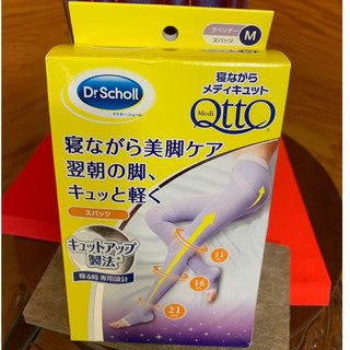 Dr. Scholl 爽健 三段提臀褲襪型 美腿襪 M碼