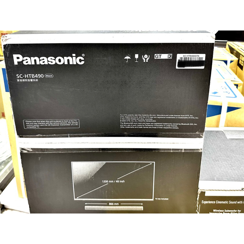 Panasonic藍芽重低音微型劇院  SC-HTB490-K（含運）