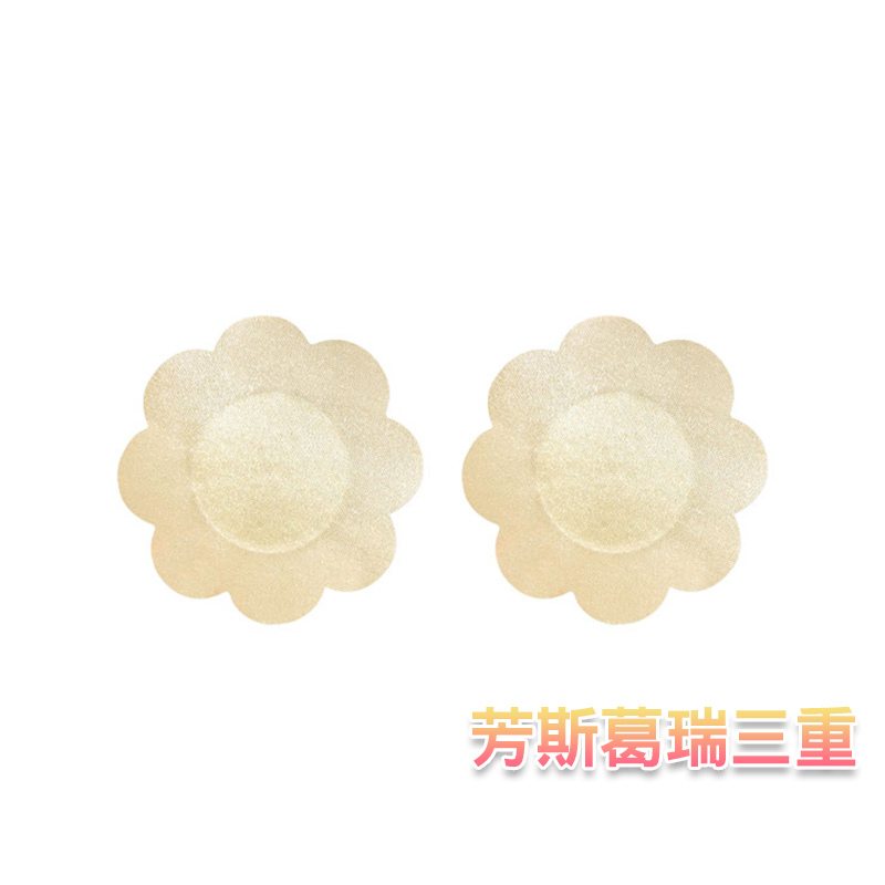 輕薄透氣 隱形胸貼(花形)【芳斯葛瑞情趣用品】胸貼