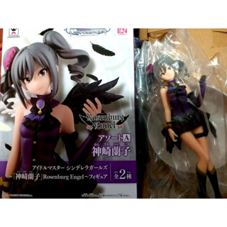 絕版 現貨 正版 SQ 景品 偶像大師 灰姑娘女孩 神崎蘭子 Rosenburg Engel 模型 公仔 美少女