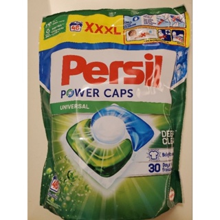 persil 寶瀅 洗衣膠囊