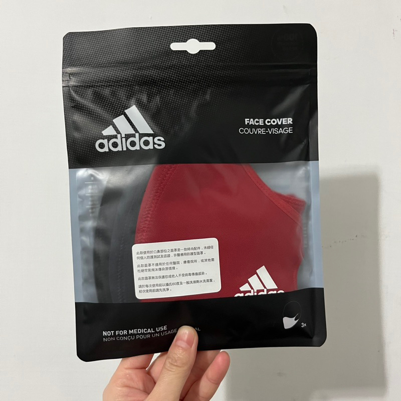 ADIDAS 全新正品口罩三入裝（黑藍紅）L