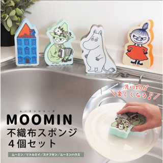 現貨【霜兔小舖】日本代購 北歐 嚕嚕米 不織布 洗碗海綿 4入組 MOOMIN 海綿菜瓜布 日本洗碗海綿 小不點 阿金