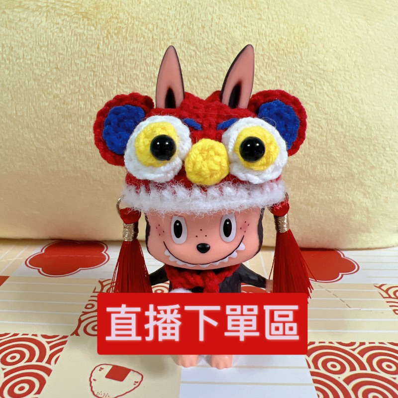E老闆⭐️直播下單鏈接