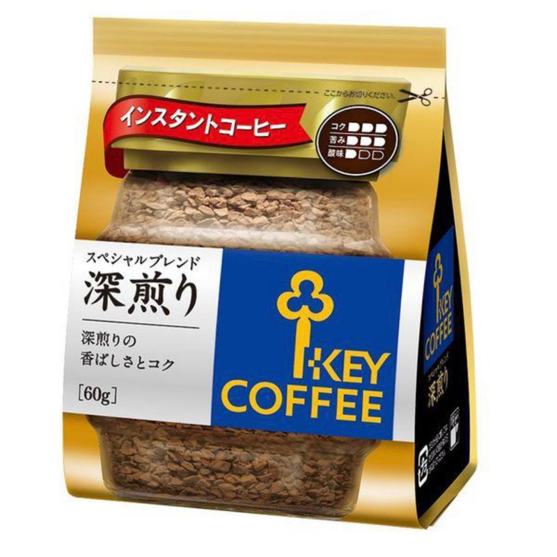 日本Key Coffee 特級深焙 即溶咖啡補充包 60g/包