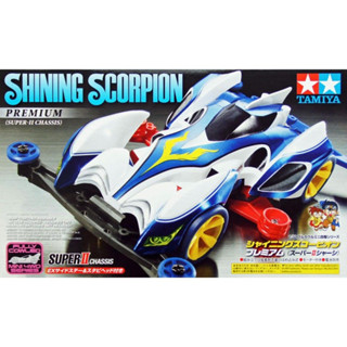 【新田模型】TAMIYA 田宮 19436 爆走兄弟 四驅車 SHINING SCORPION 光蠍號SII SII底盤
