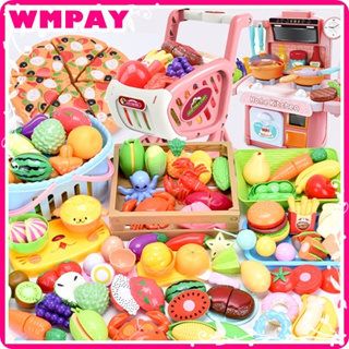 【WMPAY】切切樂 蔬果切切 兒童玩具 仿真廚房玩具 散裝任意挑選