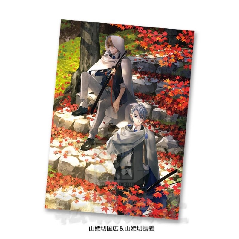 【刀劍亂舞 刀剣乱舞】山姥切國廣 山姥切長義 泡麵蓋之陣 一番賞 漆風畫盤 LG賞 刀劍亂舞