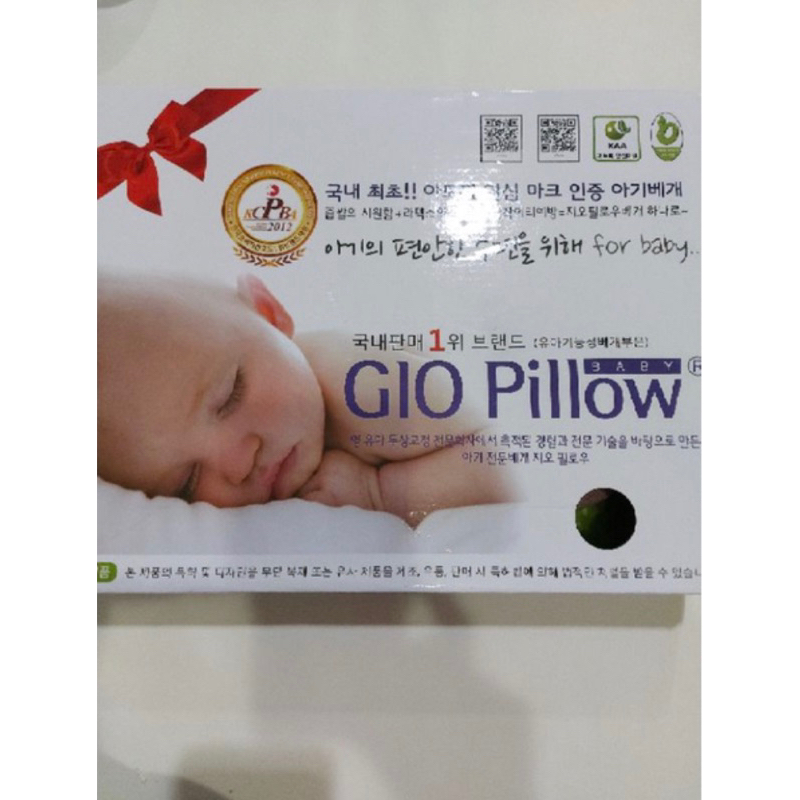 韓國GIO pillow嬰兒透氣護頭型枕頭