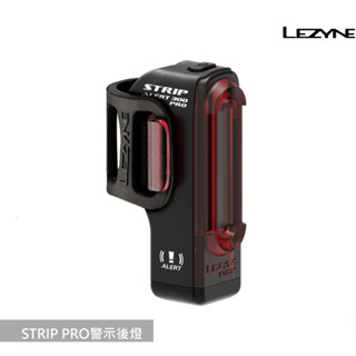 LEZYNE STRIP PRO警示後燈/STRIP PRO ALERT DRIVE REAR黑/6CM的刀型大座管能用