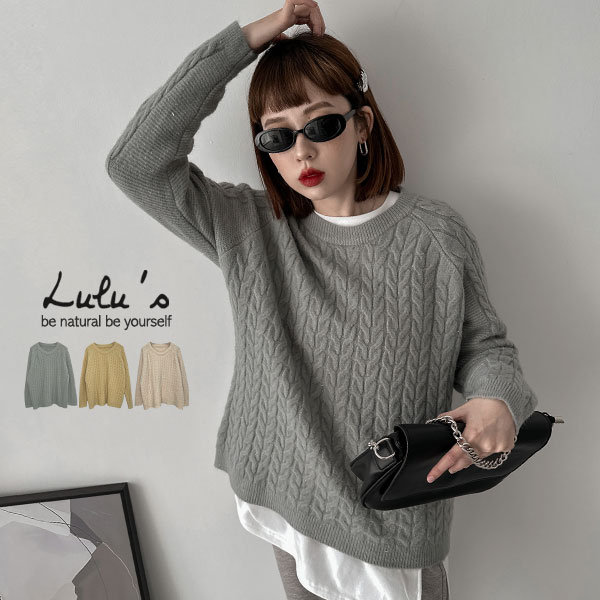 LULUS【A01220965】現貨/金蔥麻花圓領上衣３色230112