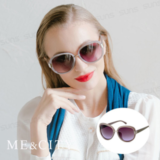 ME&CITY 時尚圓框太陽眼鏡 義大利設計款 抗UV400 (ME 120019 C237)