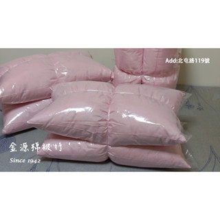 中枕 兒童枕 60x38cm 木棉花枕(一對) 臺灣製造 ★金源棉被行★
