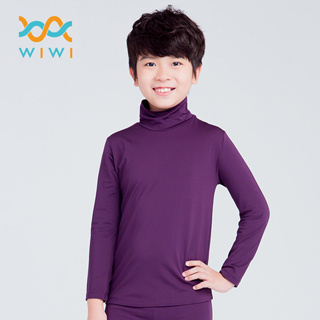 【WIWI】MIT溫灸刷毛高領發熱衣(羅蘭紫 童70-90)0.82遠紅外線 迅速升溫 加倍刷毛 3效熱感 輕薄顯瘦