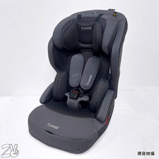 Combi Shelly ISOFIX成長型汽車安全座椅EG款附護腰墊(適用2-12歲)-英倫灰/維京藍