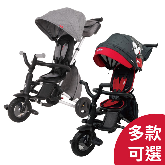 【加贈收納袋】德國 QPlay Nova Rubber 兒童多功能手推車/三輪車【麗兒采家】
